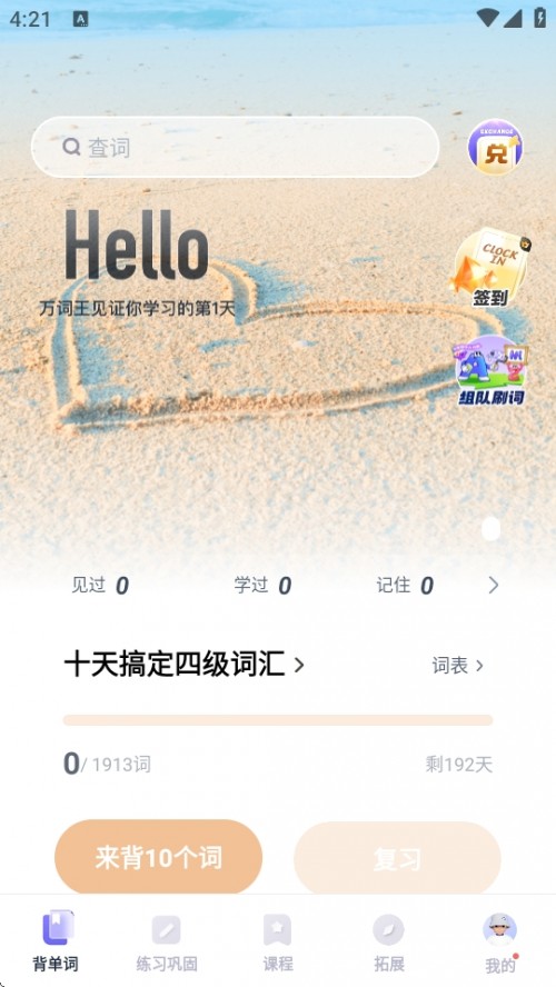 f~APPd؈D