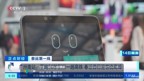 ĺֱҕTV2025°d؈D