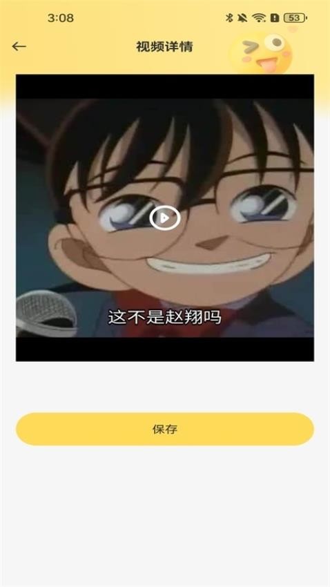 AIҕlapp؈D