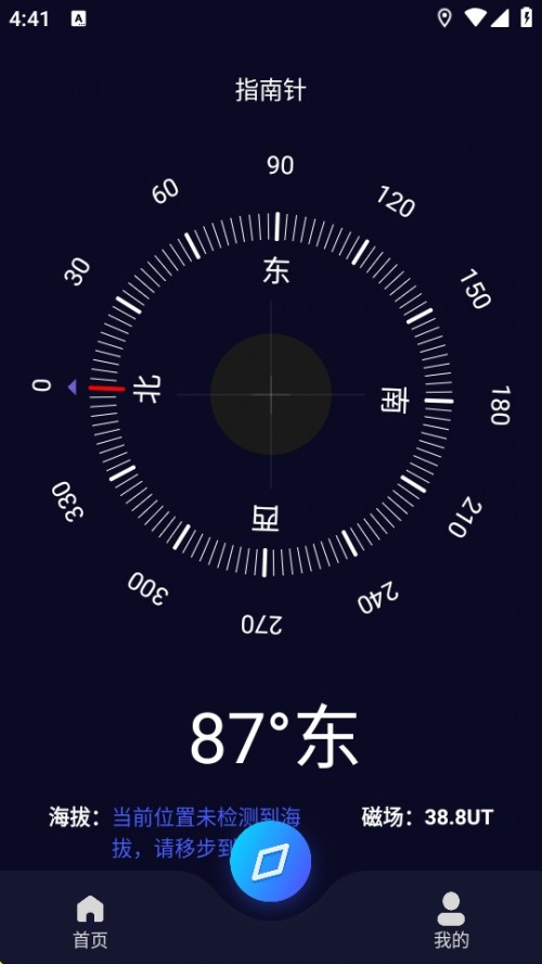ΜyxAPPd׿؈D