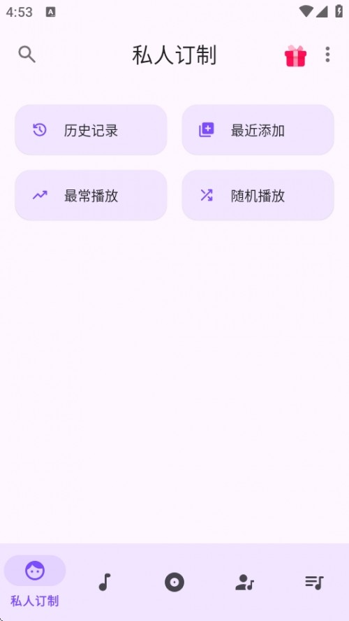 EXAPPdb؈D
