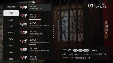 СwҕTVdapp؈D