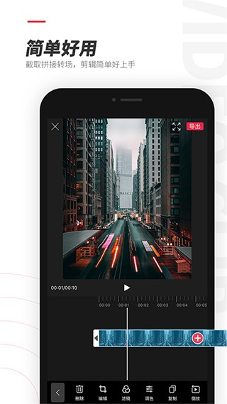 ݋APP׿؈D