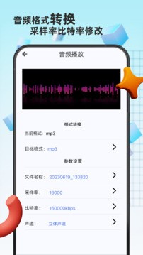 ʽDQMdapp؈D