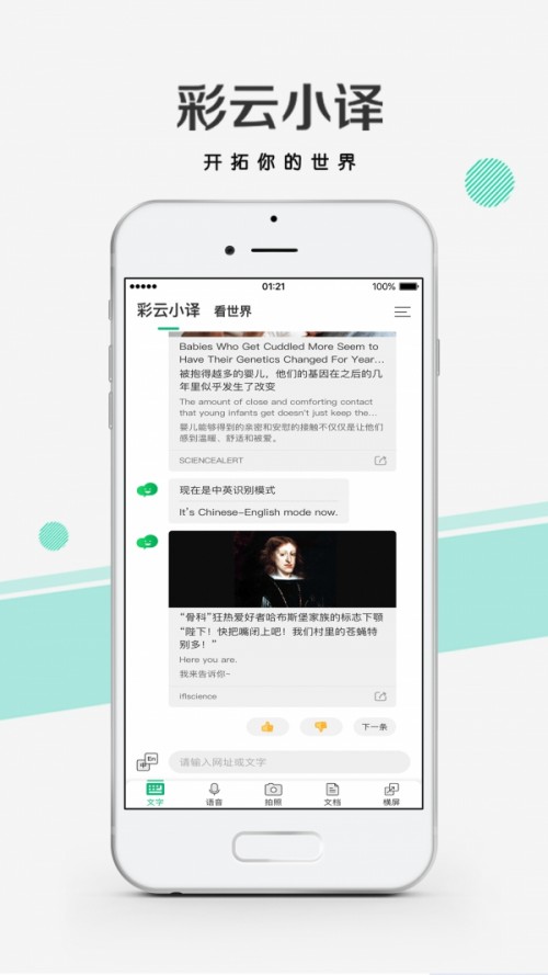 Сgapp؈D