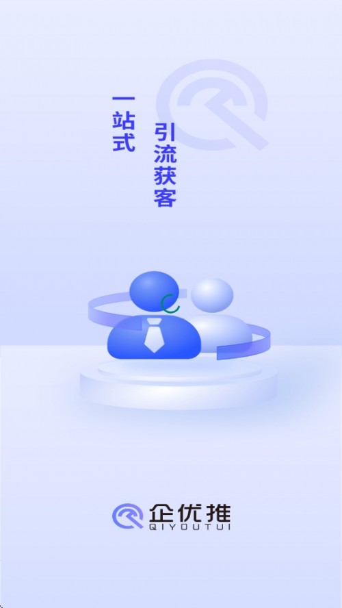 APP׿d؈D