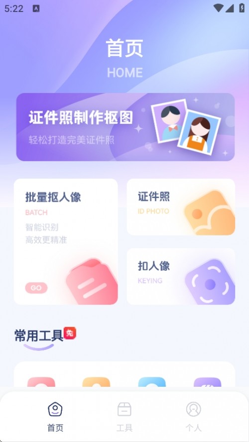 񓸈DAPP֙Cd؈D