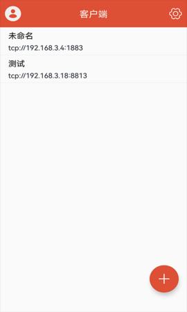 MQTT{ԇappd؈D