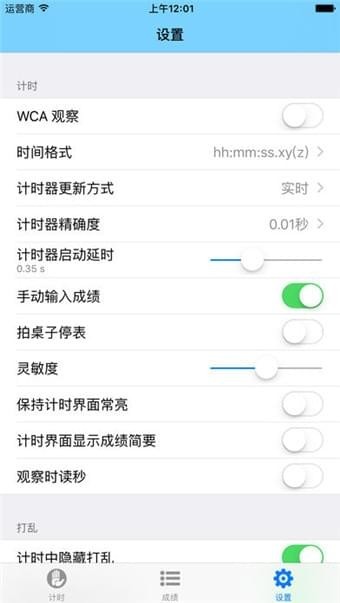 DCTimer ħӋrapp֙Cd؈D