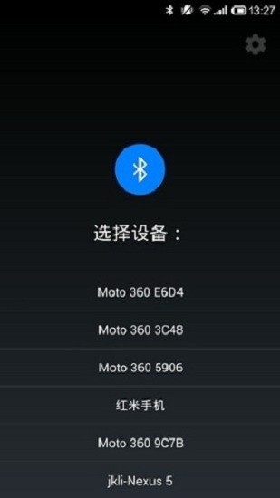 ticwear_l(f)dapp؈D