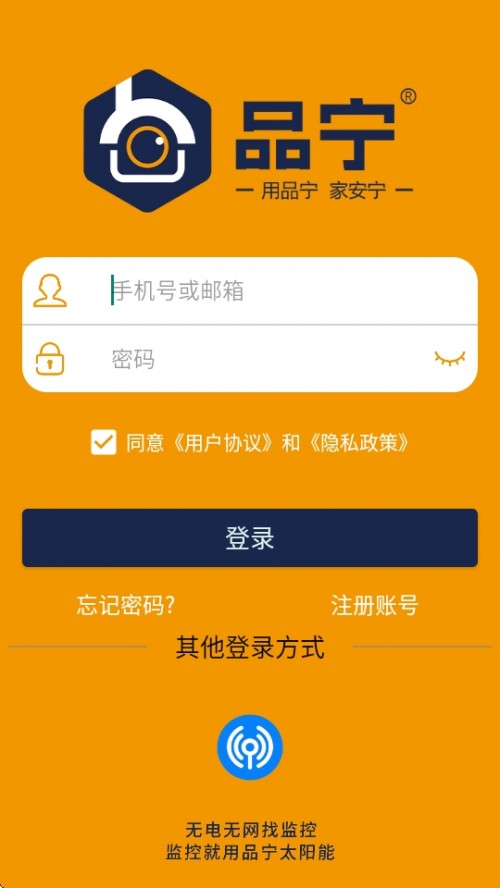Ʒ֮APP׿d֙C؈D