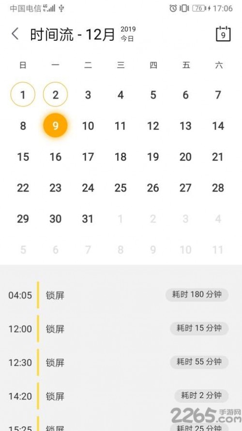 iC_app؈D