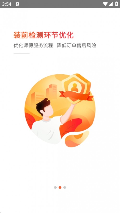 ൽ?gu)APPd2025؈D