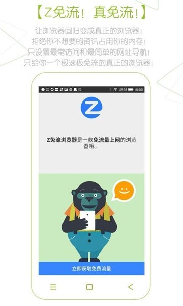 zg[°app؈D