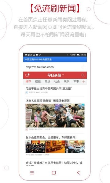 Zg[׿appd؈D