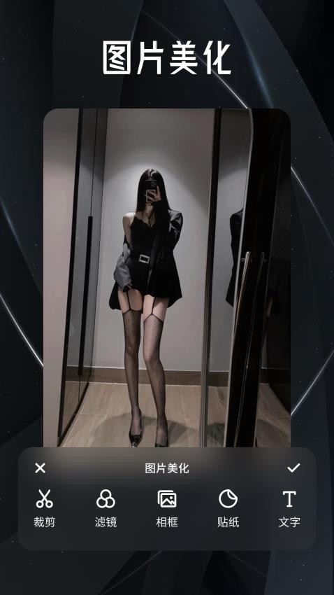 ЫappMd؈D