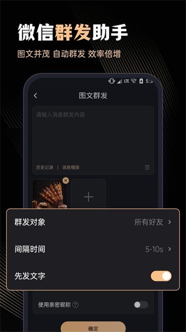 ΢̹ܼappd؈D