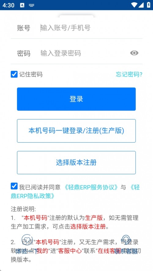 pERP APP֙Cd؈D