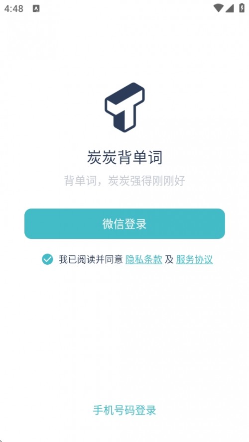 ̿̿~APPd׿2025؈D