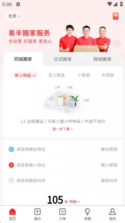 SAPP֙Cd؈D