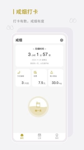 ȫ䟟app؈D