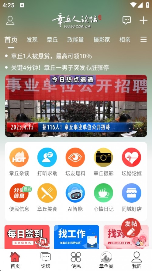 ՓAPPd½؈D