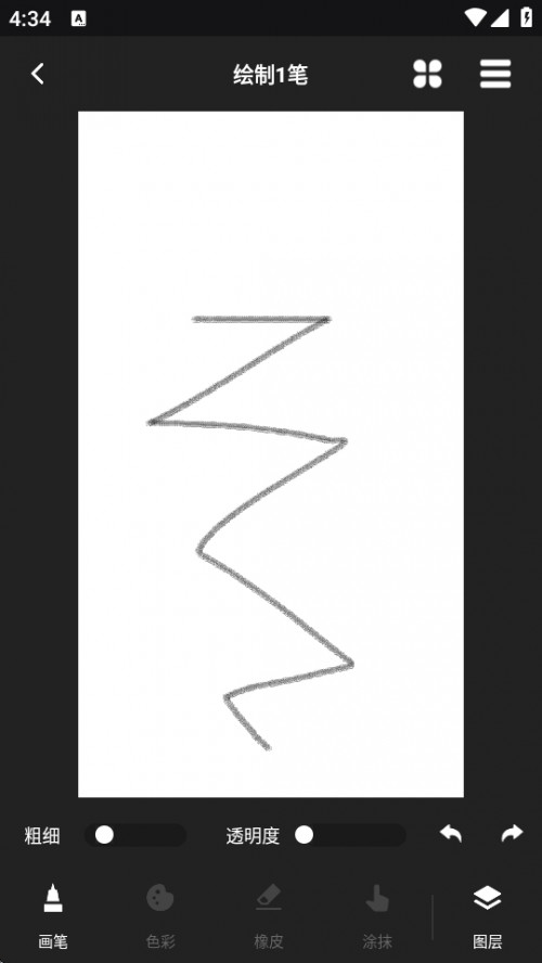 painter APPd׿؈D