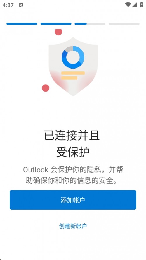 Outlook APPOٰd؈D