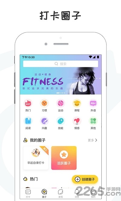 СĿ˴app؈D