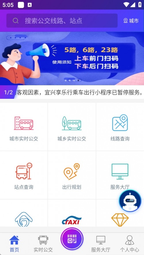 dAPP׿d2025؈D