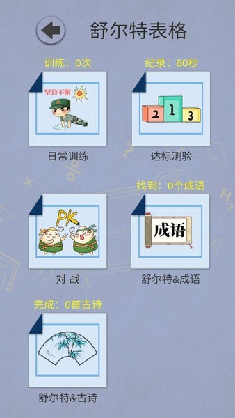 栖رapp؈D