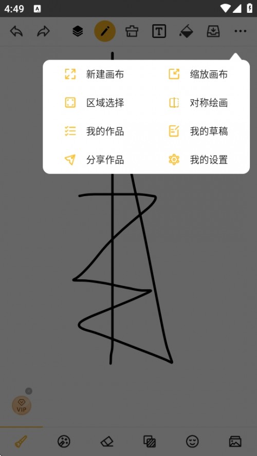 ͿfDܛAPPd֙C2025Doodle draw؈D
