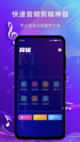 ݋appd؈D
