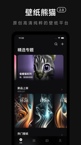 ڼ؈appd؈D