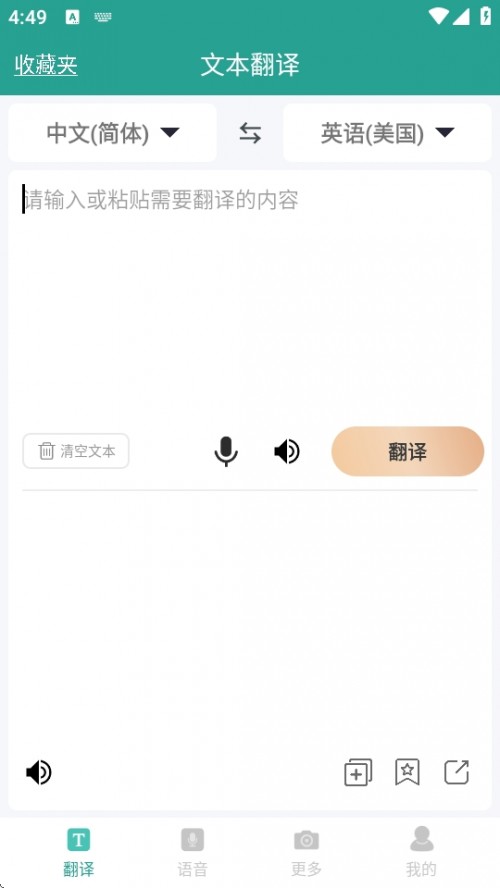 rgAPPOٰd؈D