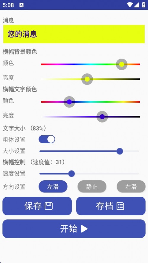 LEDĻAPPd½؈D