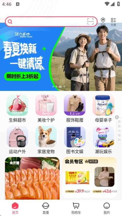 аAPP׿d؈D