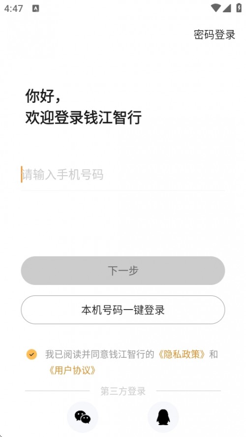 XAPP׿֙Cd؈D