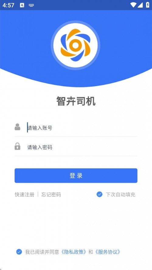 ǻ˾C(j)APPd½؈D