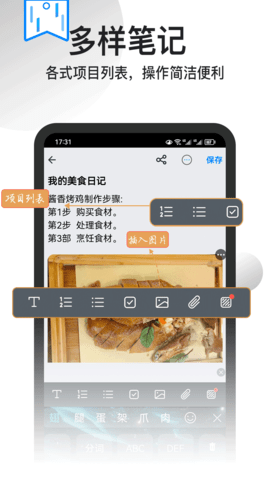 ӛ±appd؈D