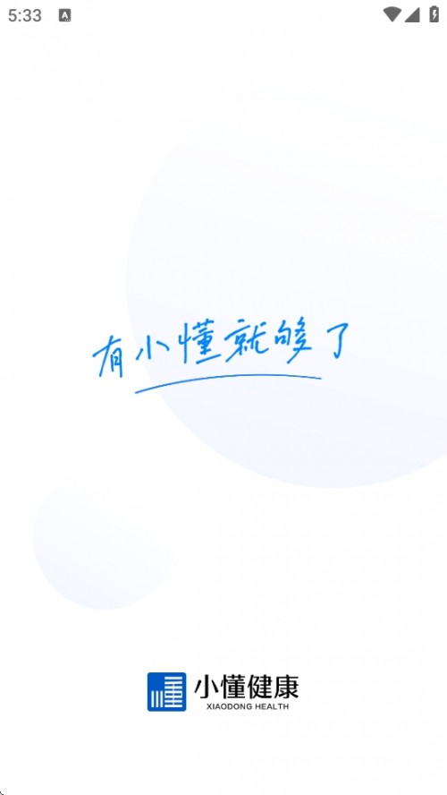 СAPPId؈D