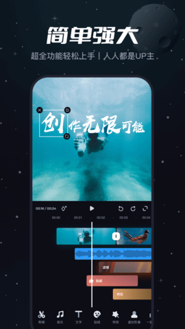 ؼappd؈D