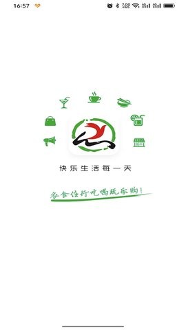 APP؈D