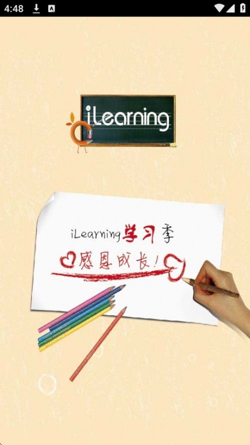 iLearning APPd֙C؈D