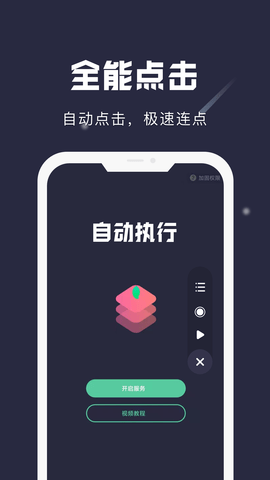 С|Mappd؈D