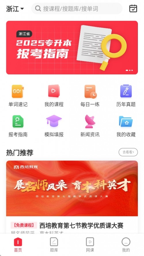 APPd½؈D