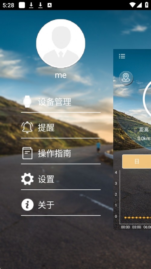 Sports+ APP׿d؈D