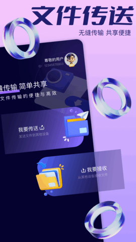 wݔappd؈D