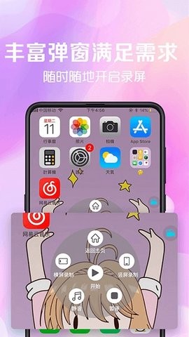 app׿d؈D