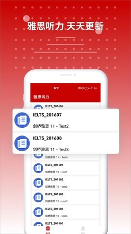 ˼ app؈D